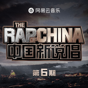 提升EDM小兔导航
