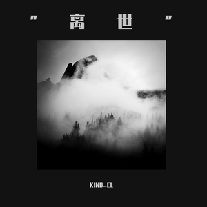 提升EDM小兔导航
