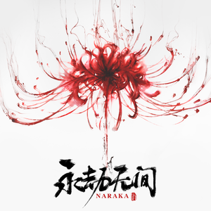 提升EDM小兔导航
