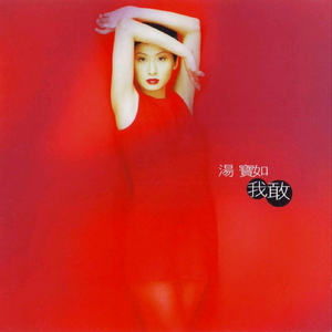 提升EDM小兔导航
