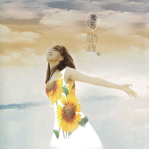 提升EDM小兔导航
