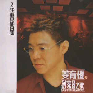 提升EDM小兔导航
